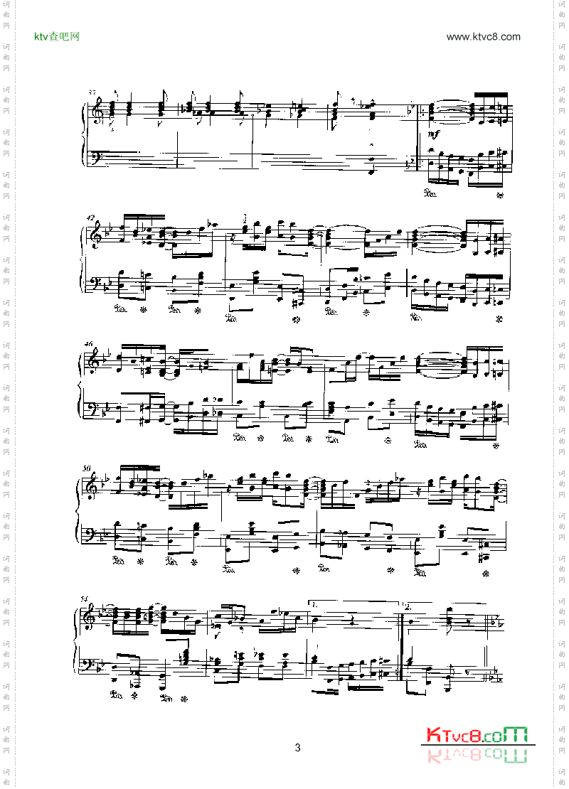 小瀑布键盘类钢琴