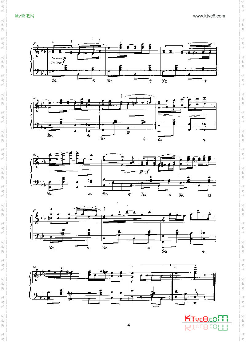 小瀑布键盘类钢琴