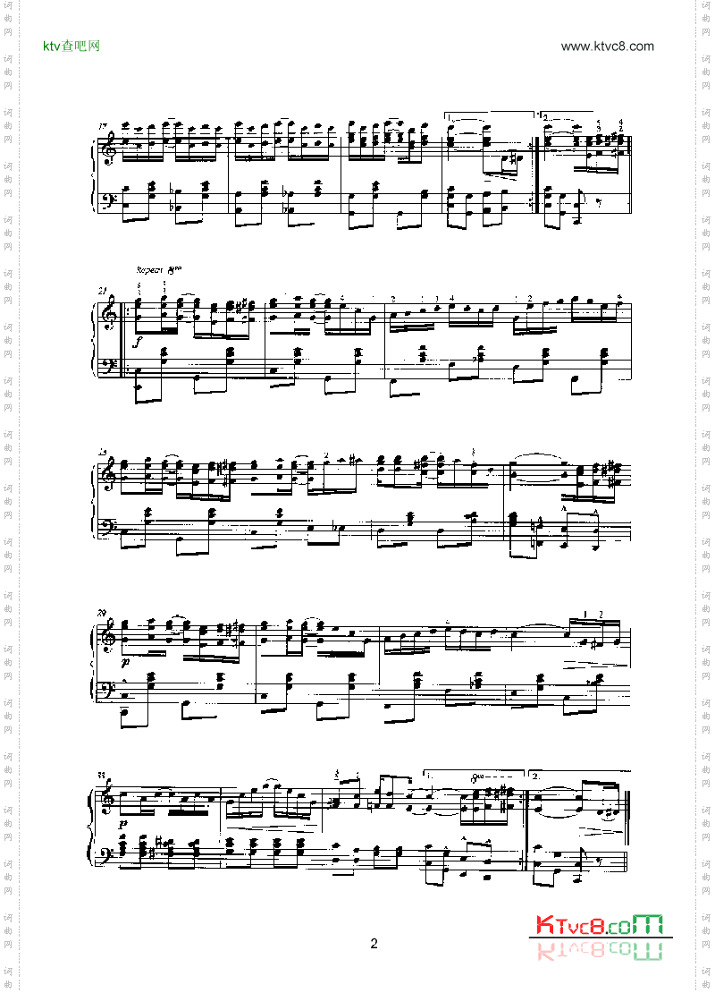 演艺人键盘类钢琴