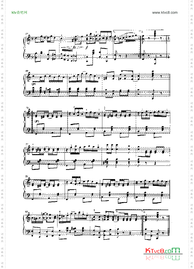 演艺人键盘类钢琴