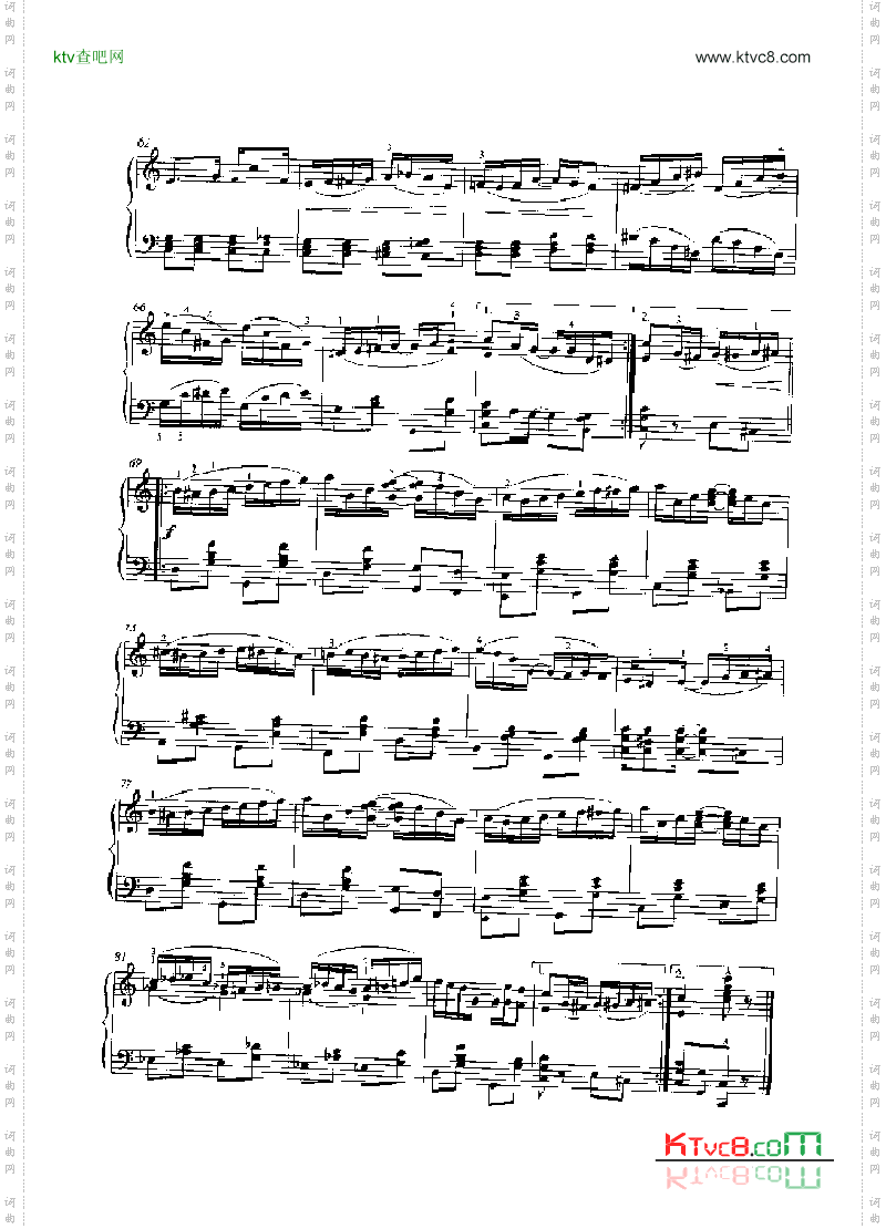 尤物雷格键盘类钢琴