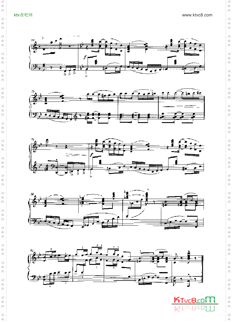 悦耳之声键盘类钢琴