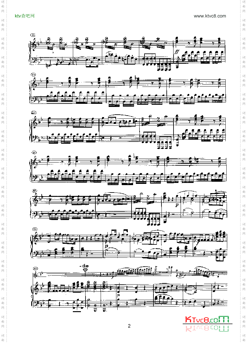 第六小提琴协奏曲键盘类钢琴