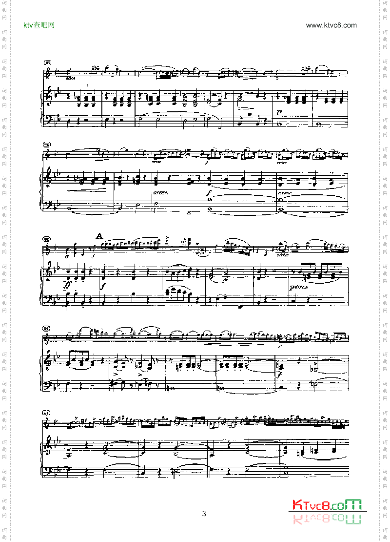 第六小提琴协奏曲键盘类钢琴