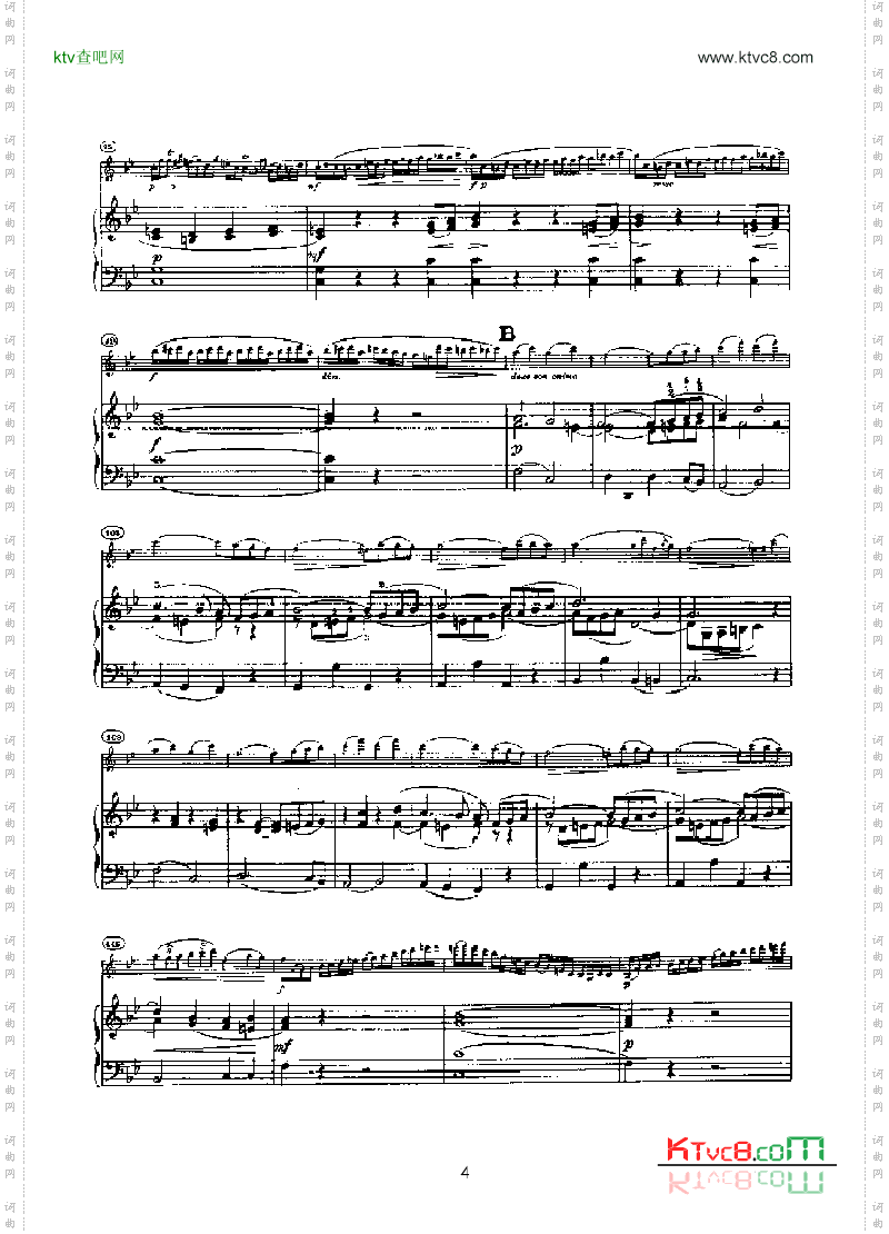 第六小提琴协奏曲键盘类钢琴