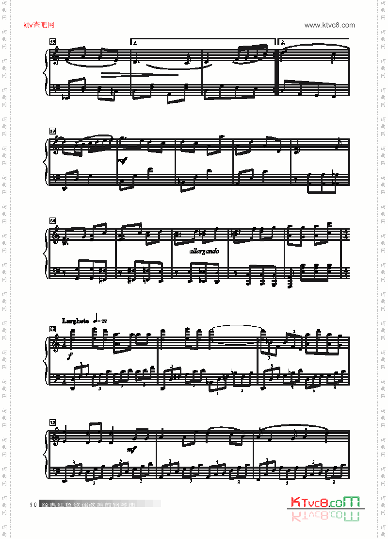 山丹丹开花红艳艳键盘类钢琴