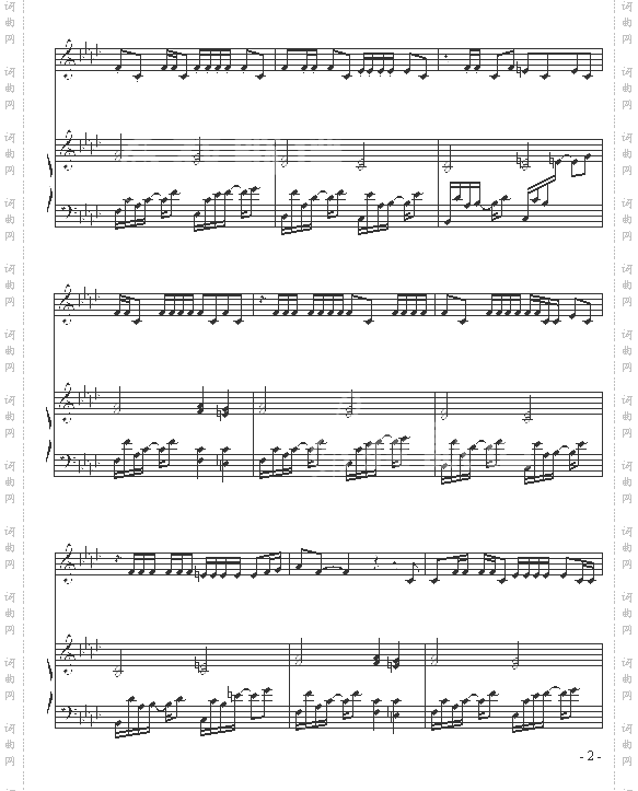 夜曲-弹唱版-巴特尔