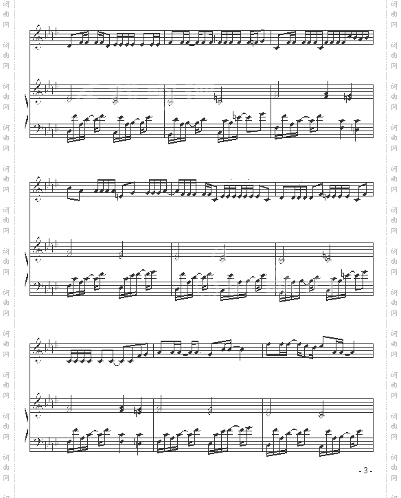 夜曲-弹唱版-巴特尔