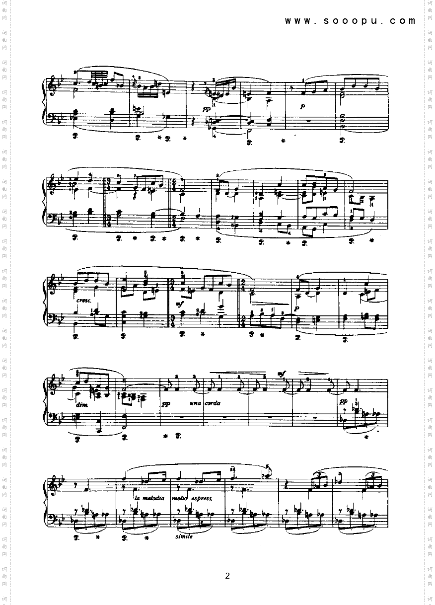 如歌的行板键盘类钢琴