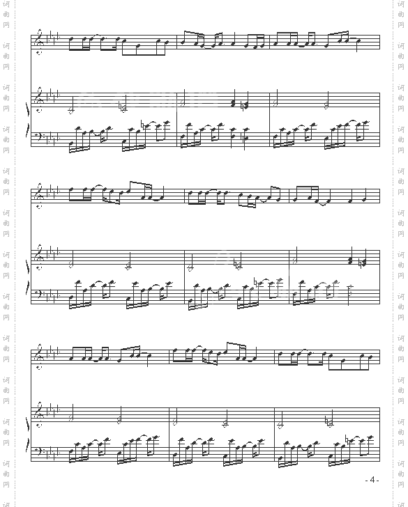 夜曲-弹唱版-巴特尔