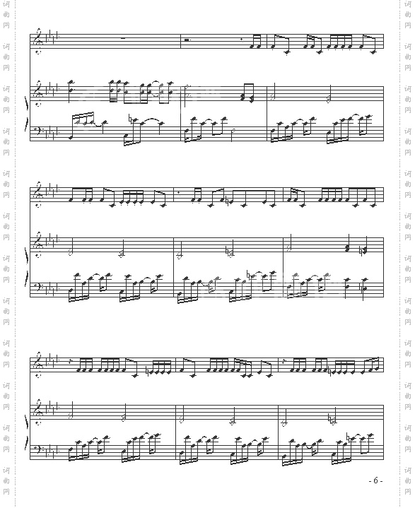 夜曲-弹唱版-巴特尔