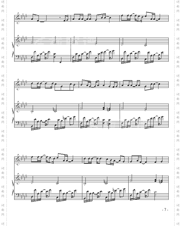 夜曲-弹唱版-巴特尔