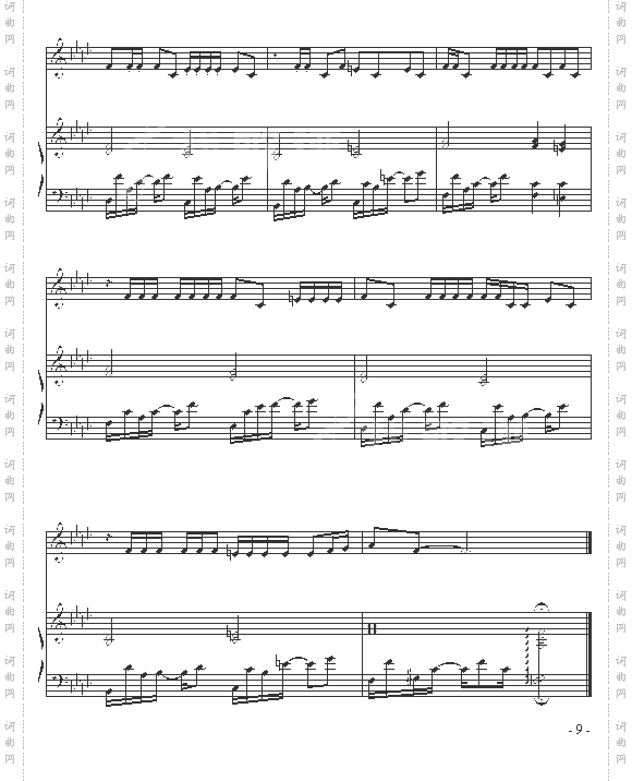 夜曲-弹唱版-巴特尔