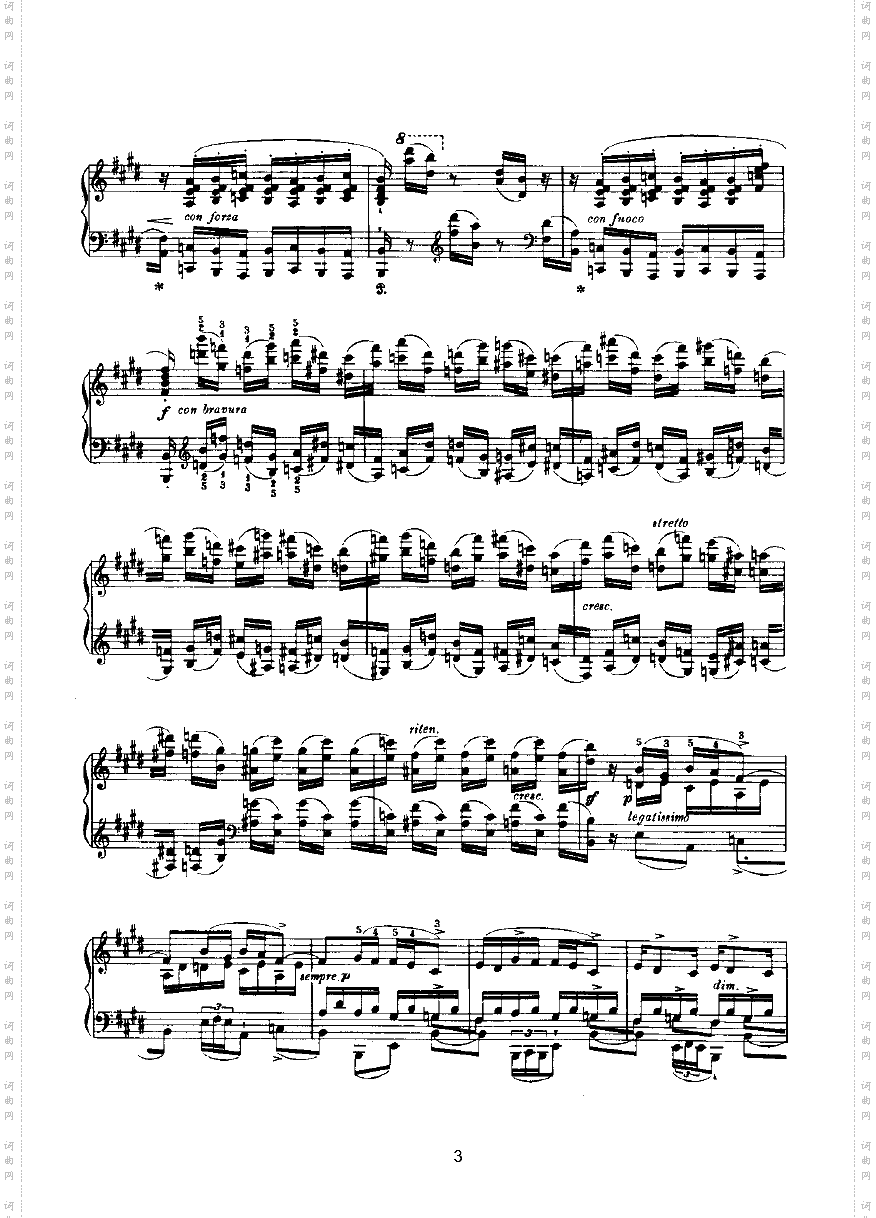 练习曲键盘类钢琴