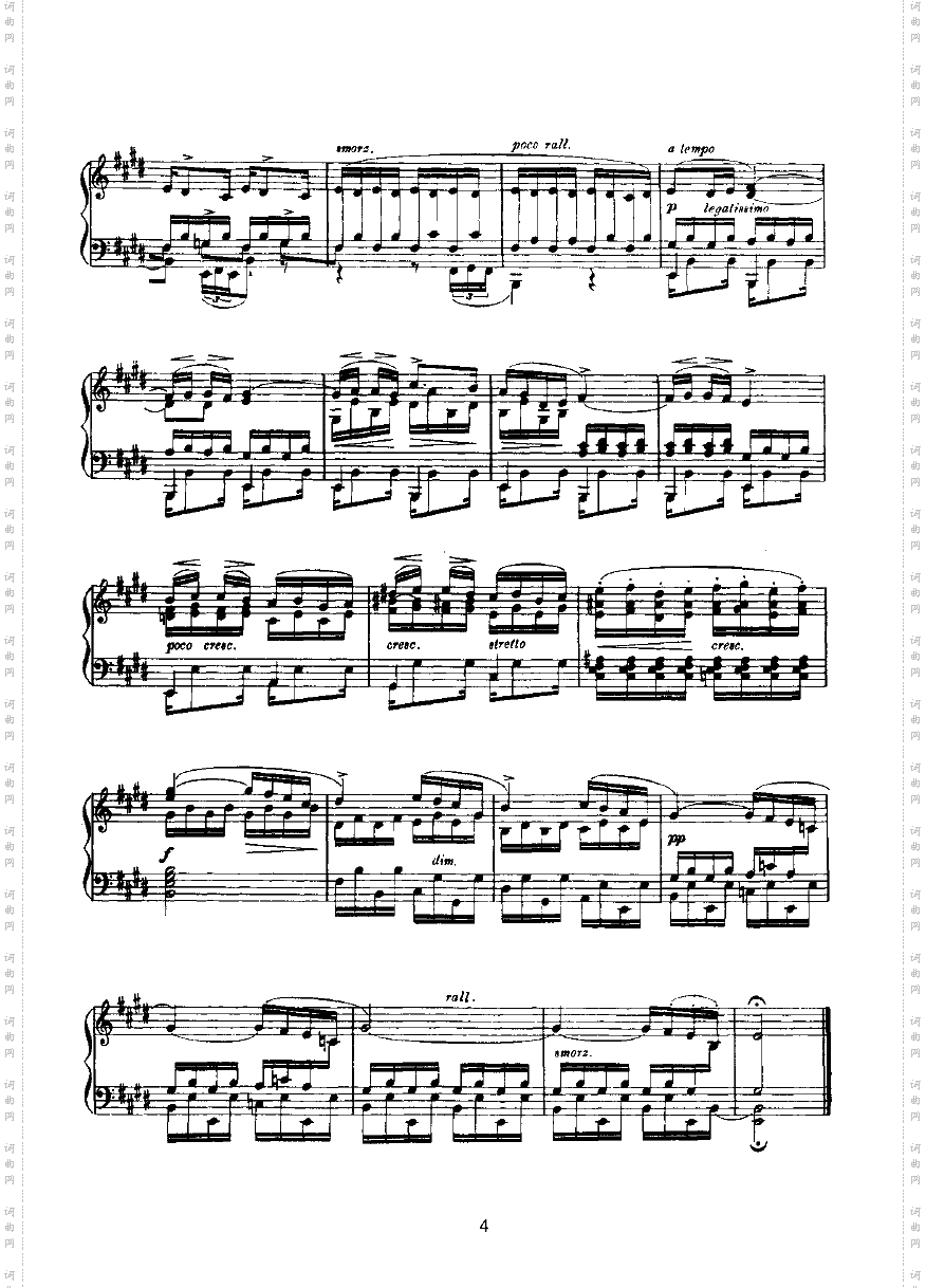 练习曲键盘类钢琴