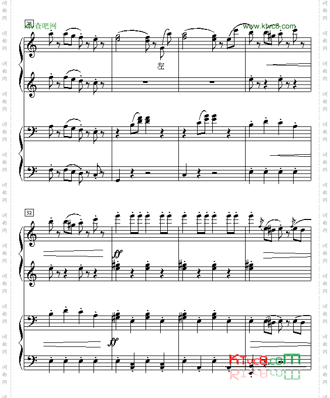 拉德斯基进行曲双钢琴