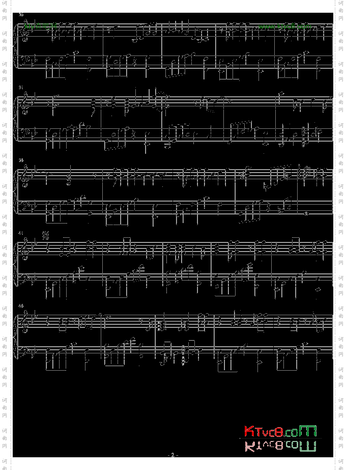 thetruththatyouleave