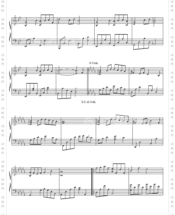 Snowdream-blueman版