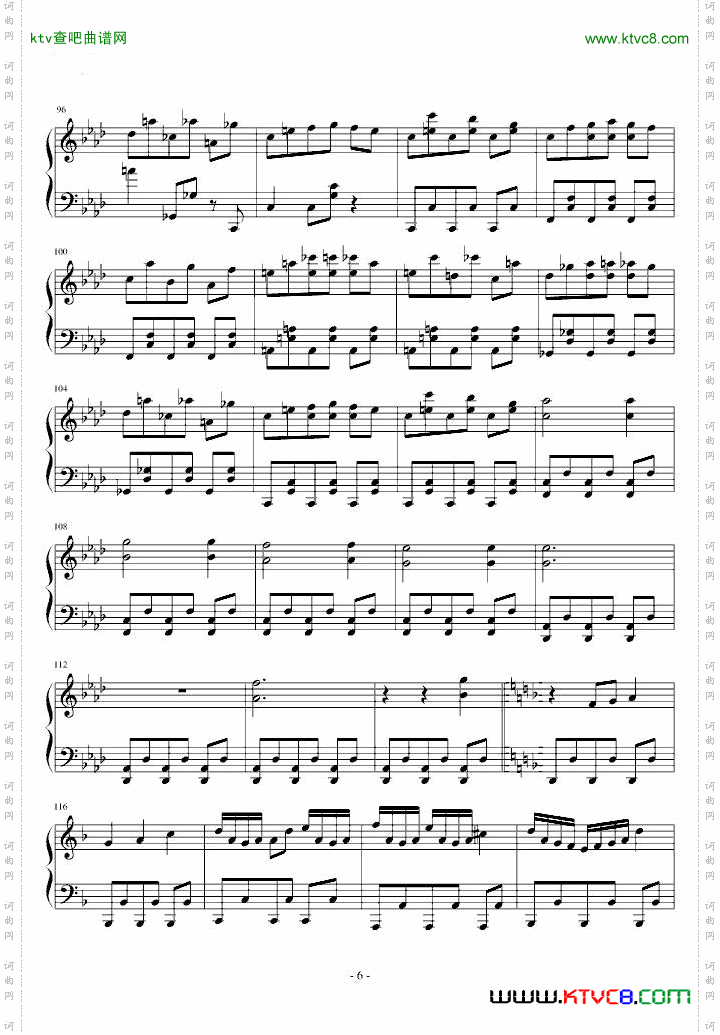 【东方永夜抄】【まらしぃ】狂気の瞳～InvisibleFullMoon