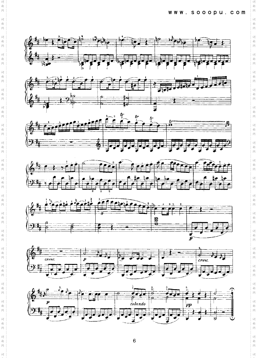 回旋曲键盘类钢琴