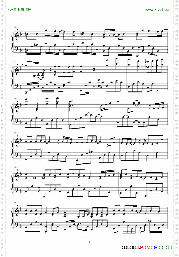 胡夏-那些年《那些年,我們一起追的女孩》主題曲