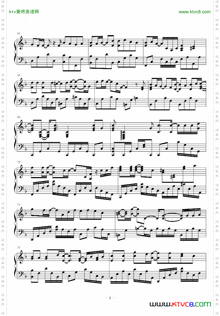 胡夏-那些年《那些年,我們一起追的女孩》主題曲