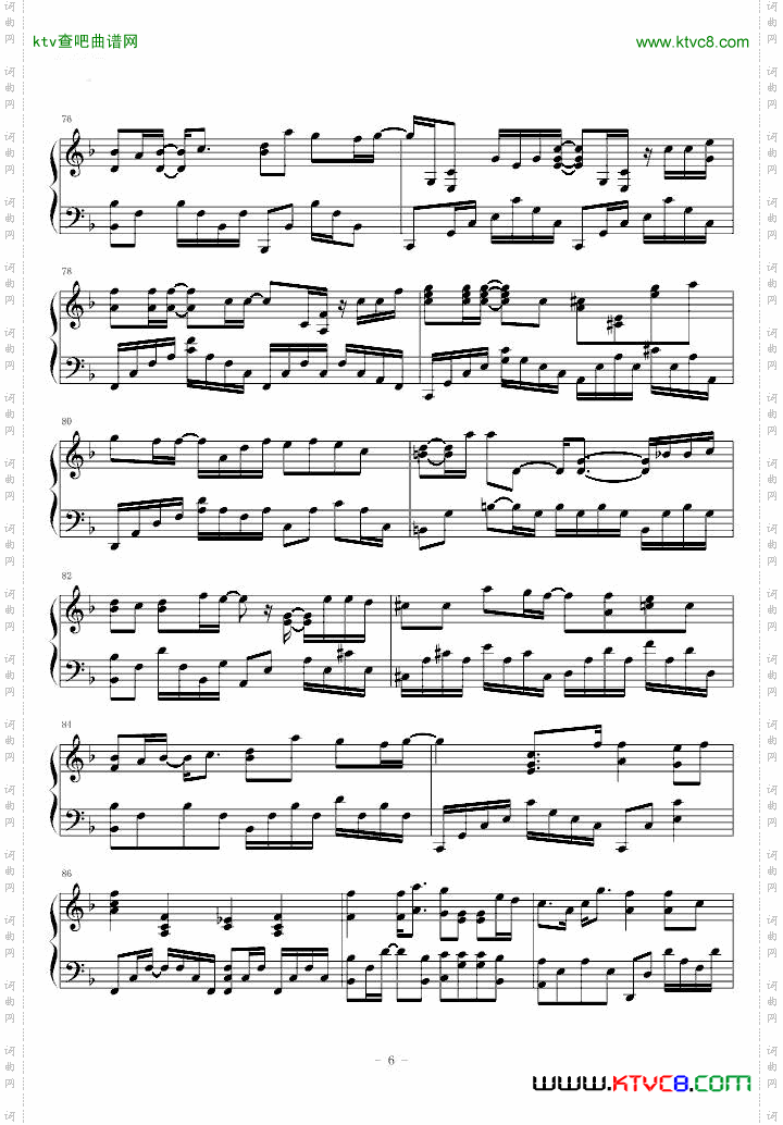 胡夏-那些年《那些年,我們一起追的女孩》主題曲