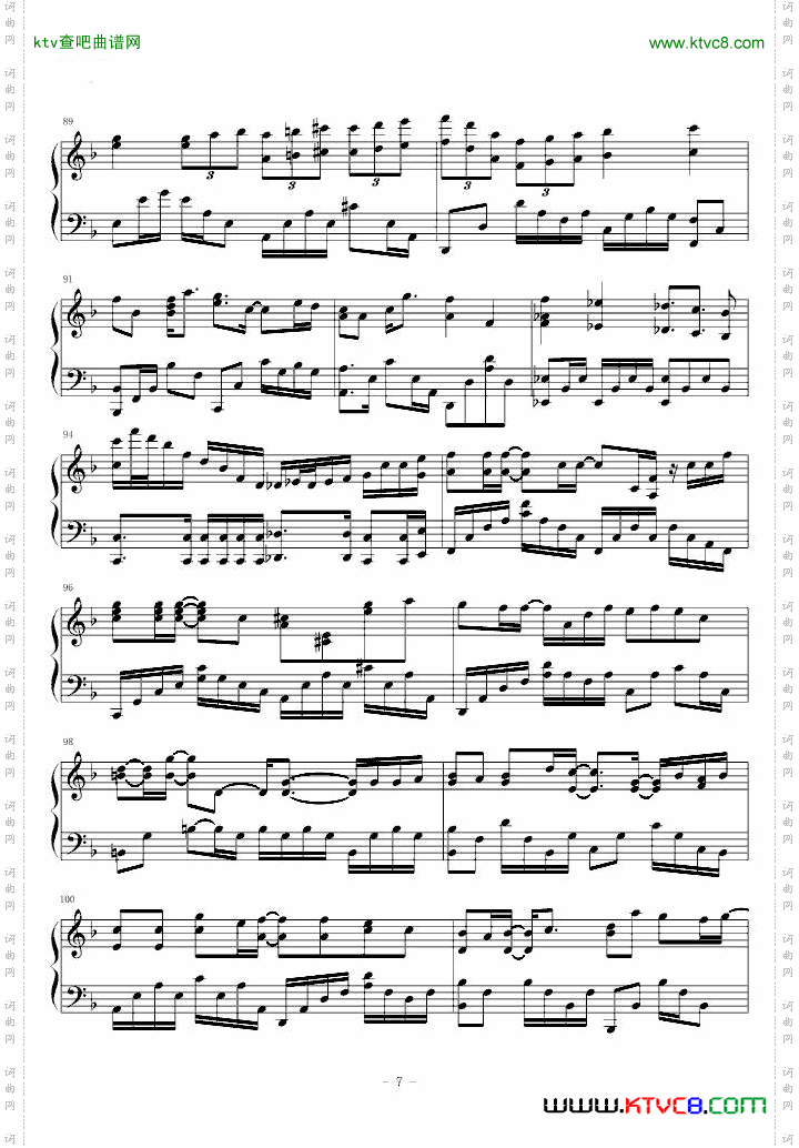 胡夏-那些年《那些年,我們一起追的女孩》主題曲