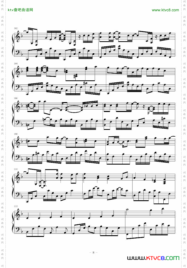 胡夏-那些年《那些年,我們一起追的女孩》主題曲