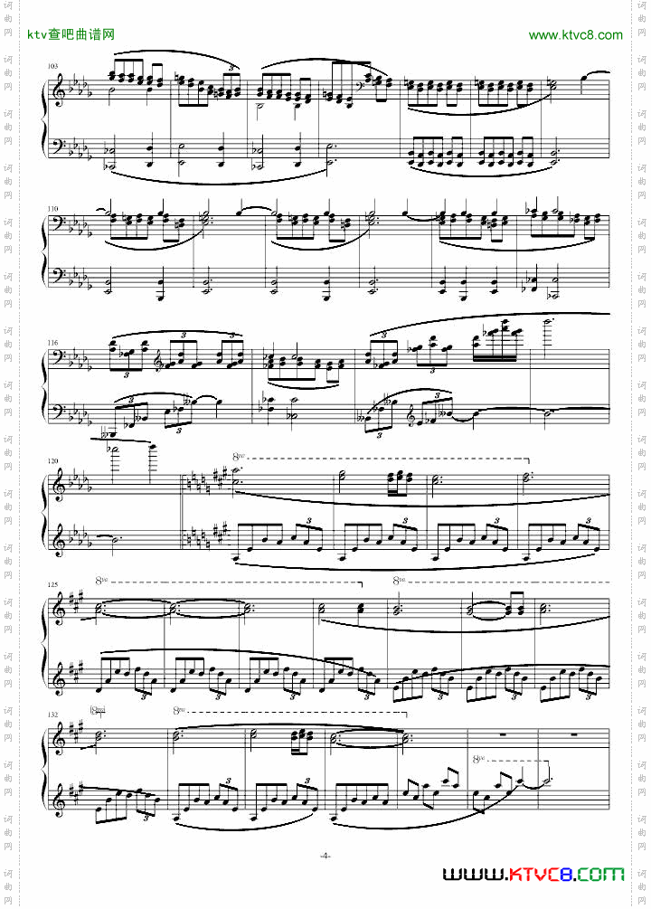 无题诗章三远涯孤舟