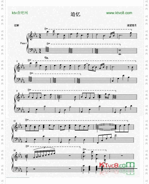 美少女梦工厂4bgm23视频可听