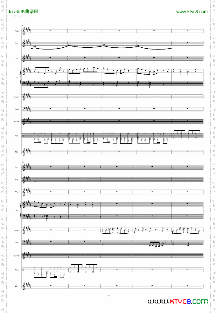 【植物大战僵尸】保龄球