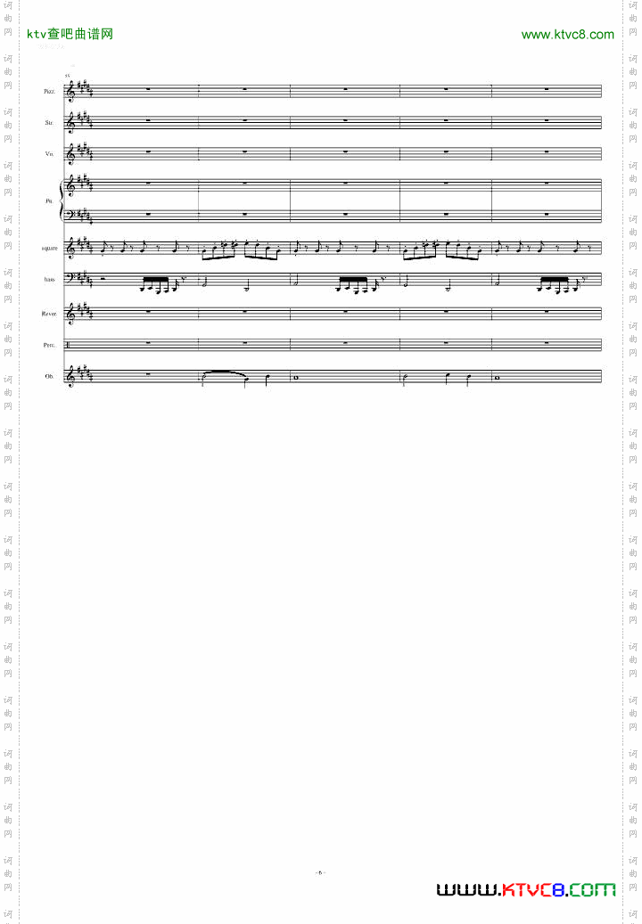 【植物大战僵尸】保龄球