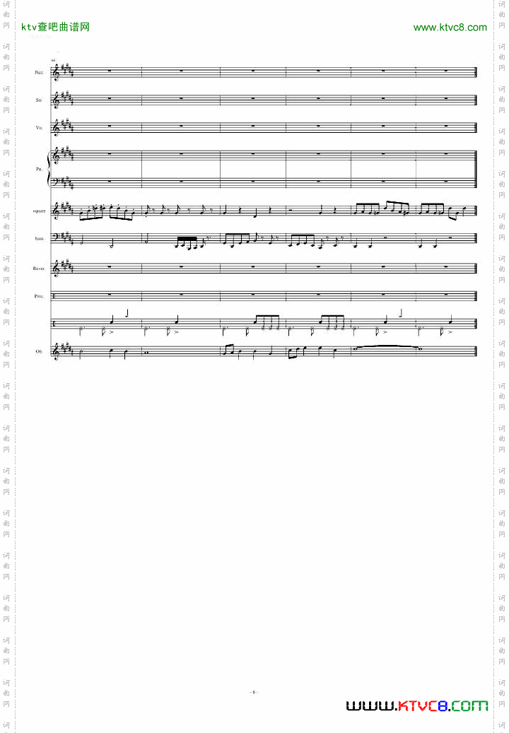 【植物大战僵尸】保龄球