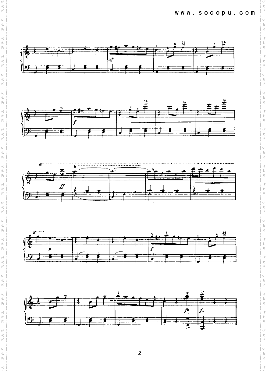 杜鹃圆舞曲键盘类钢琴