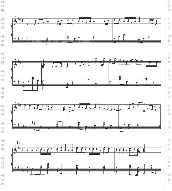 让我欢喜让我忧-伴奏