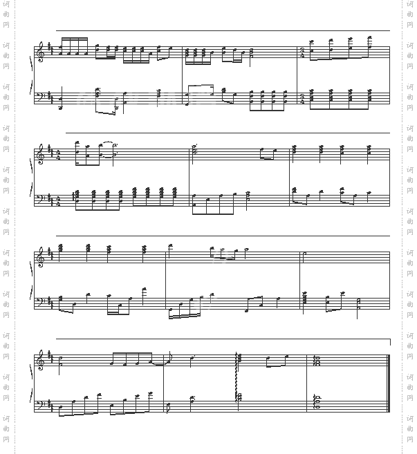 让我欢喜让我忧-伴奏