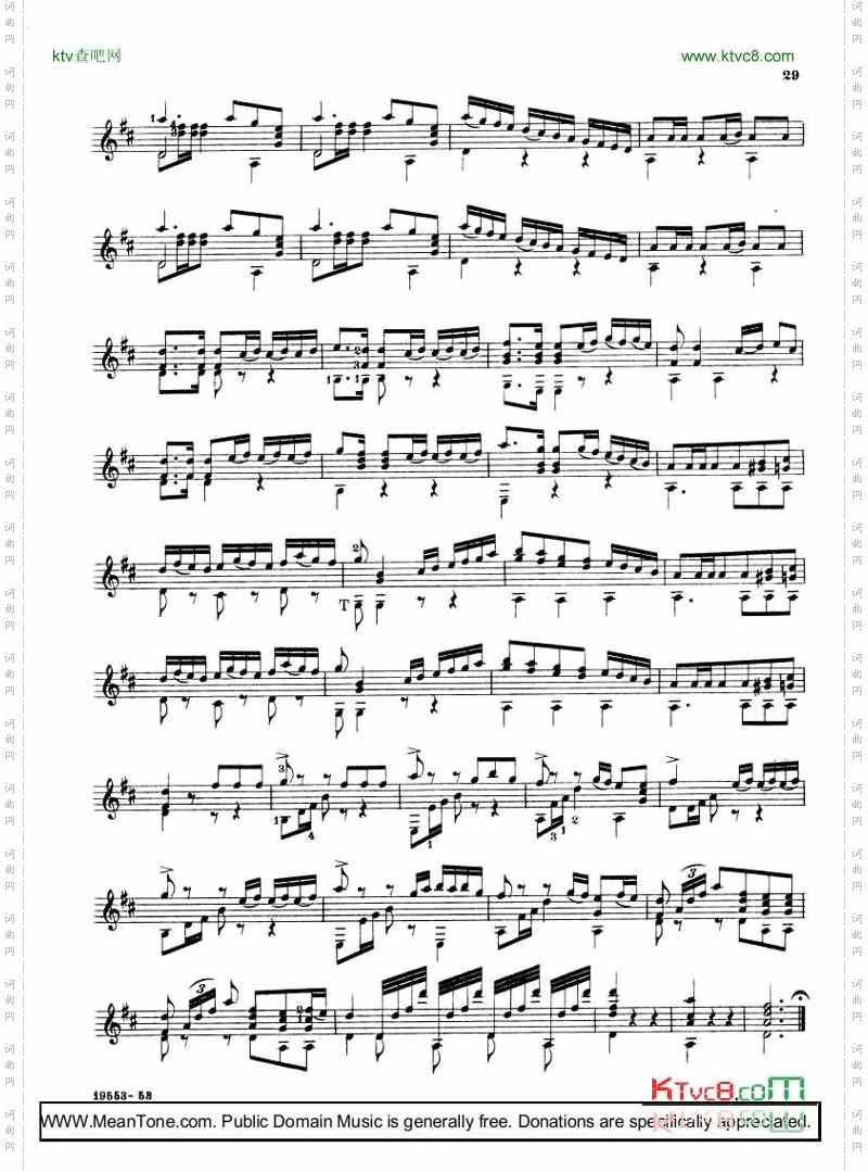 Polonaise