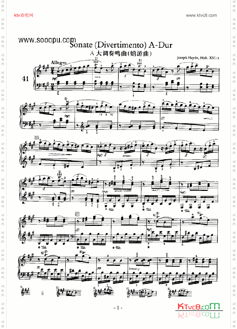 A大调奏鸣曲_嬉游曲键盘类钢琴