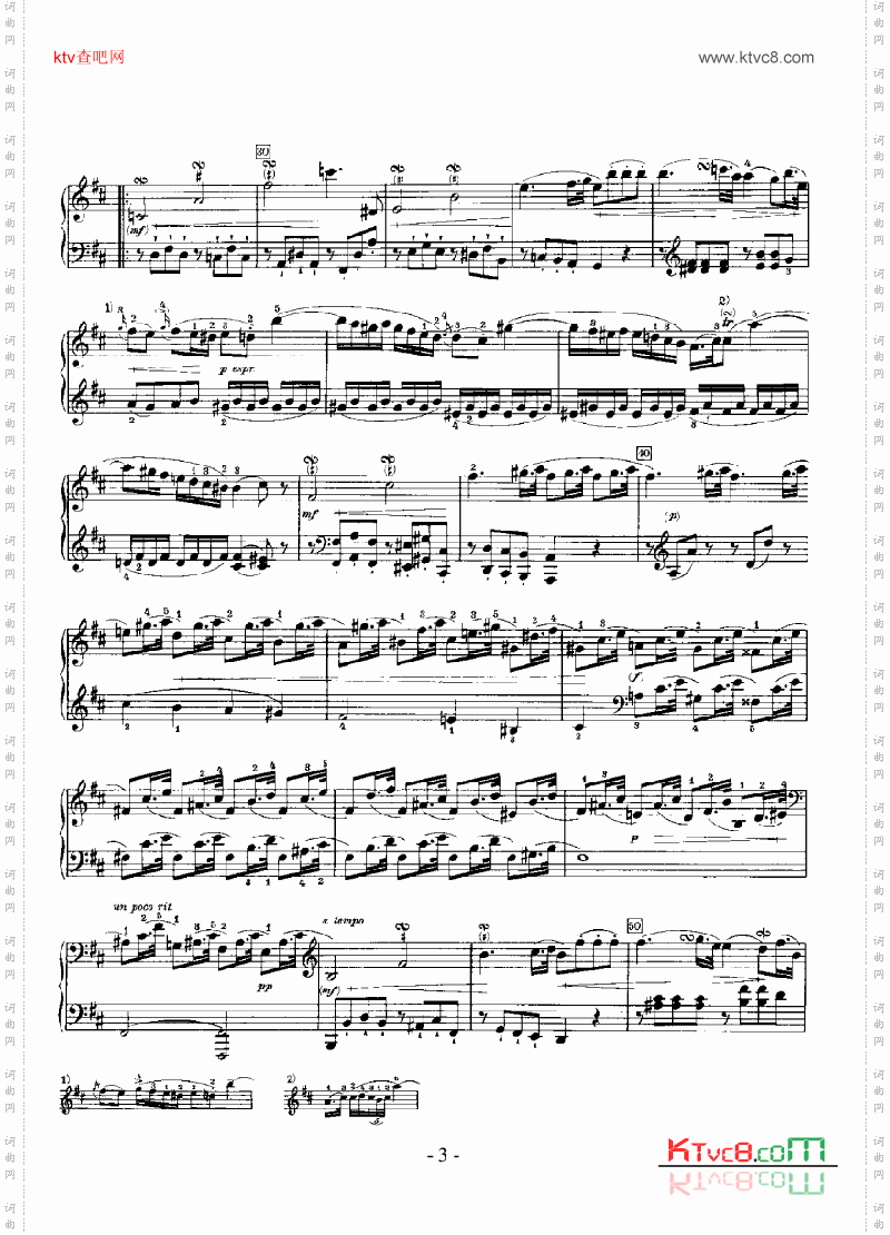 b小调奏鸣曲键盘类钢琴