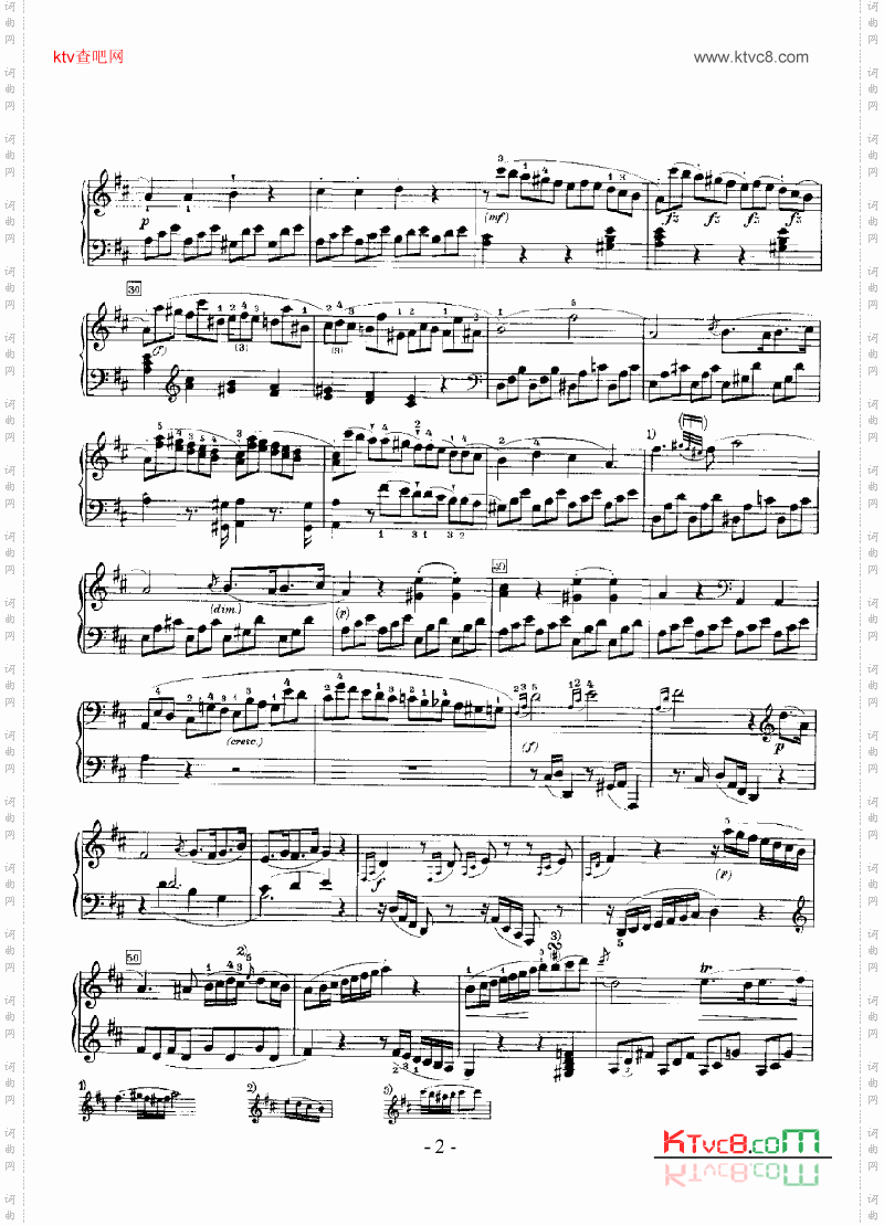 D大调奏鸣曲键盘类钢琴