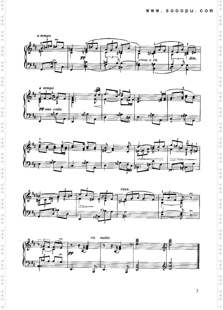 探戈舞曲键盘类钢琴