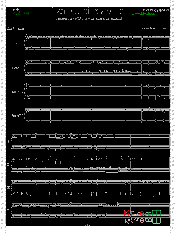 巴赫为四架钢琴写的钢琴协奏曲