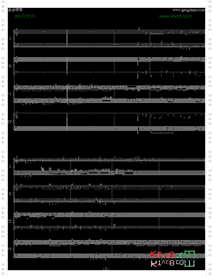 巴赫为四架钢琴写的钢琴协奏曲