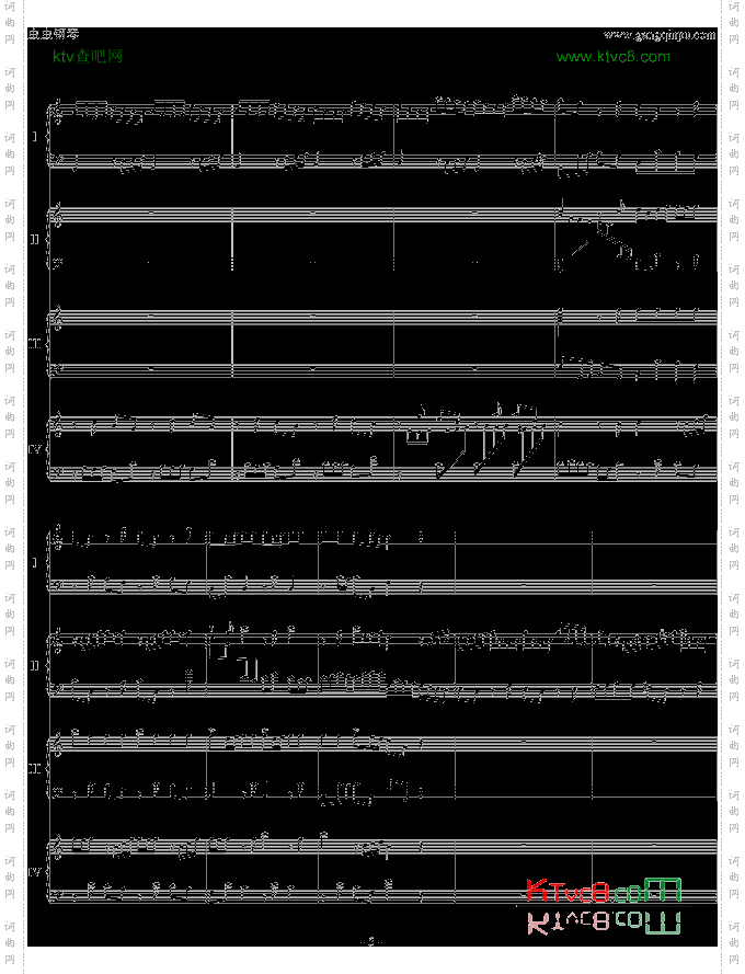 巴赫为四架钢琴写的钢琴协奏曲