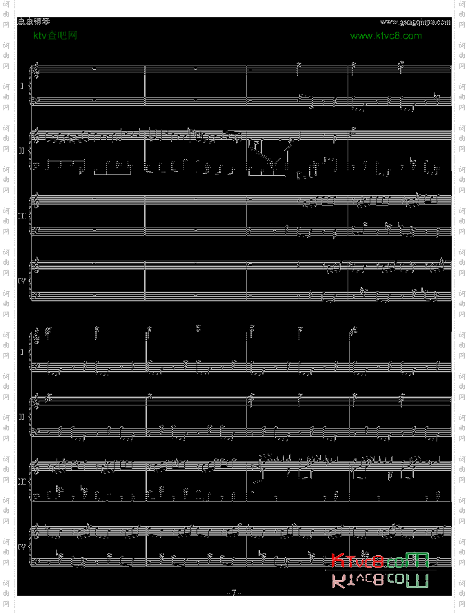 巴赫为四架钢琴写的钢琴协奏曲