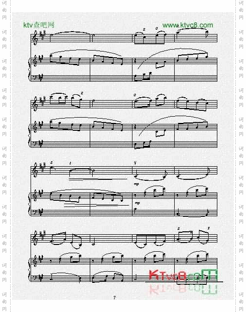 张延龄《欢乐的养鸡场》