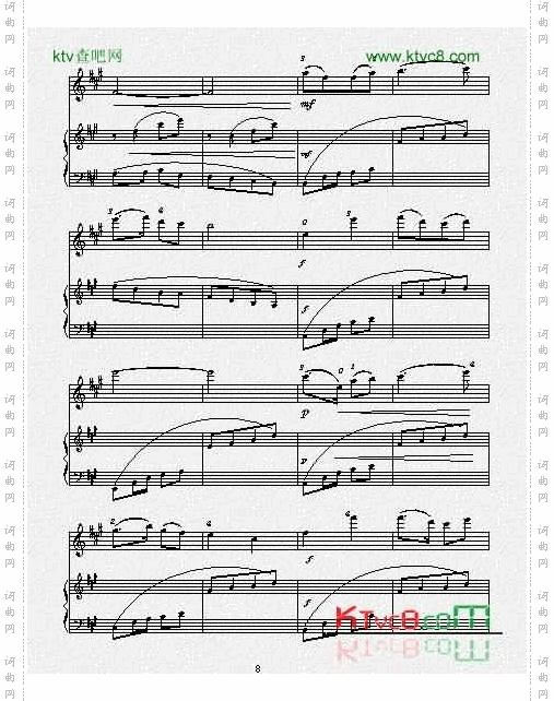 张延龄《欢乐的养鸡场》