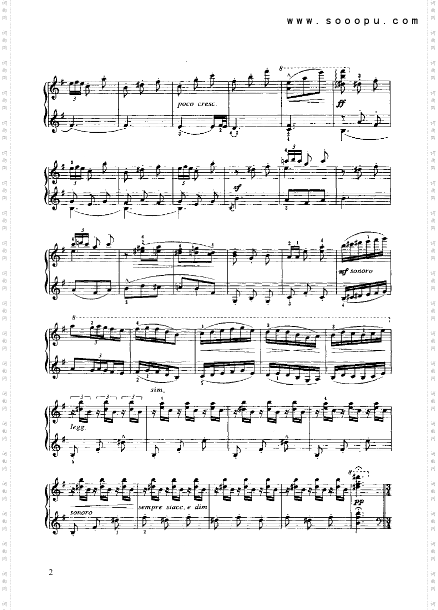 玛拉甘娜舞曲键盘类钢琴