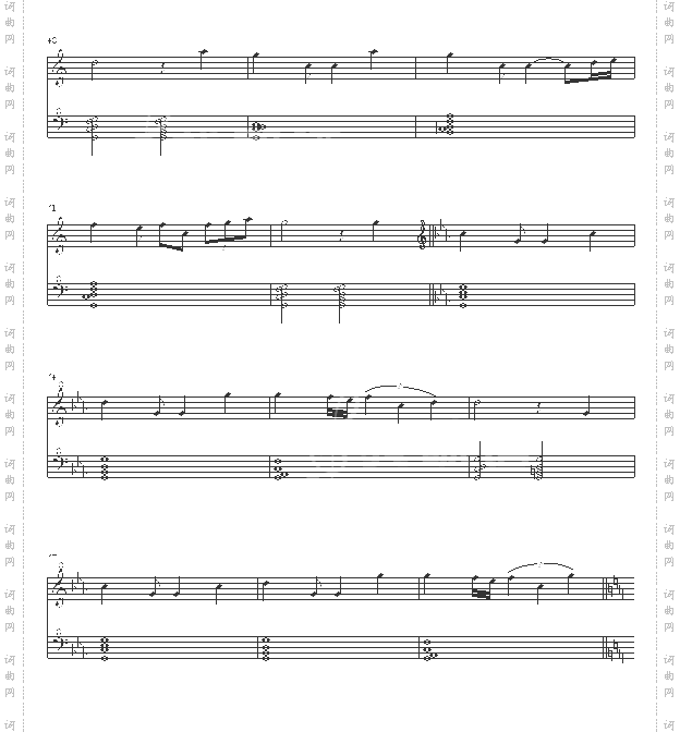 海上明月即兴曲